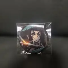 劇場版 鬼滅の刃 無限城編 缶バッジ 獪岳