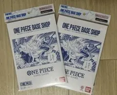 ONE PIECE BASE SHOP リミテッドカードコレクション 2冊セット