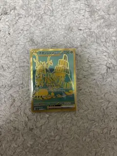 2026年最新】exセット ポケカの人気アイテム - メルカリ
