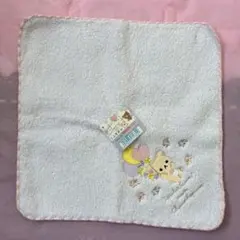 コリラックマ　ミニタオル