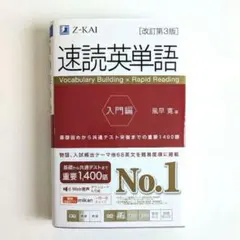 Item thumbnail for item 0c60f5f8-bc84-494b-bb6b-cb673c69b8bc