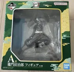 一番くじ 鬼滅の刃 竈門炭治郎 フィギュア