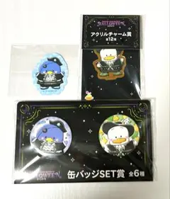 サンリオ　ハッピーくじ　ペックル　タキシードサム