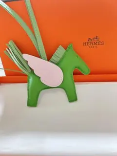 お値下げ中新品未使用エルメスロペガサスB刻印ミントセザムブルーグリーン緑