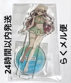 9-nine- Ruler‘s Crown チャイナ水着 九條都