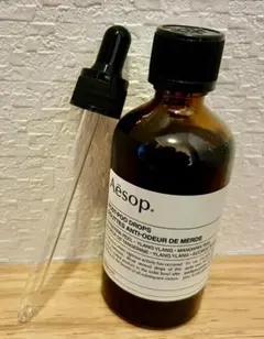 イソップポストプードロップス　対応スポイト　post-poo-dropAesop