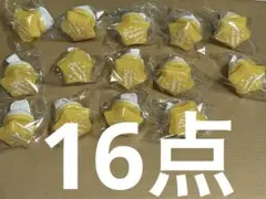 すにすて SneakerStep リングライト おさでい 13個 - メルカリ