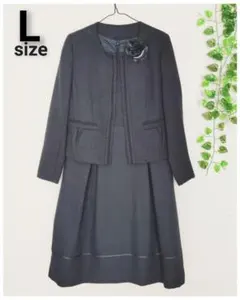 ネイビー ワンピーススーツ ３点セット!! Lサイズ 卒園 卒業 フォーマル