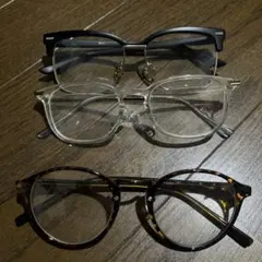 メガネ3本セット ブラック クリア トータス
