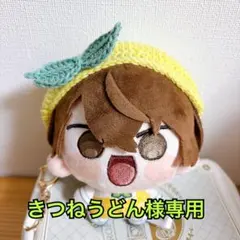 【きつねうどん様専用】ぬいぐるみ にじまるっと ベレー帽 ヘッドドレス 服
