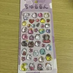 Item thumbnail for item 033fe59d-f490-408c-98d7-de3cc39c03cf