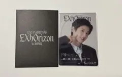 EXO EXhOrizon in JAPAN クリアカード チャニョル - メルカリ