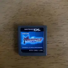 流星のロックマン3 ブラックエース
