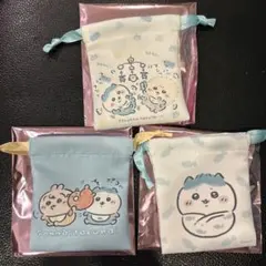 ちいかわベイビー　トレーディング　巾着　うさぎ　ハチワレ　ラッコ