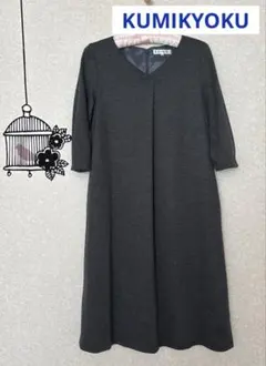 Item thumbnail for item e3e80966-a655-4ca4-b470-fe591fd81d66