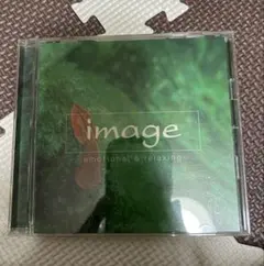 image emotional & relaxing CD