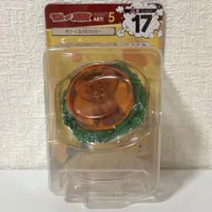 トムとジェリー ハッピーくじ A賞 17 フィギュア ゼリーになったジェリー