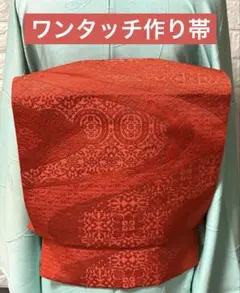 Item thumbnail for item 52df09f8-4058-45f4-ab6d-adab2598900e