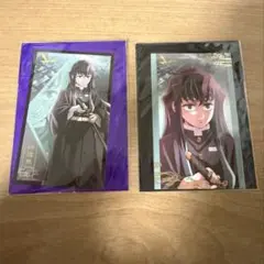 鬼滅の刃　時透無一郎　劇場版　ランダムフォトカード　2枚セット