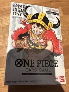 ONE PIECE CARD GAME プレミアムコレクション Day25