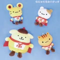 東方神起ユノ ソロコン キーリング&シュシュ - メルカリ