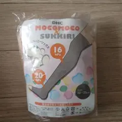 DHC