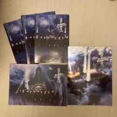 滝沢歌舞伎ZERO The Movie2020パンフレット2種・フライヤーセット