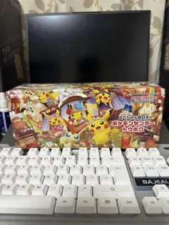 スペシャルBOXトウホク2BOX スペシャルBOX ポケモンセンター トウホク2BOX スペシャルBOX