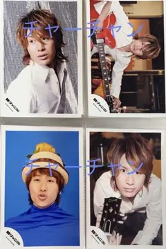 [価格追加]出品予定一覧⭐️関ジャニ∞ エクストラパック 第44弾 ゼクスターズ・プリンシパル ｜ Z/X