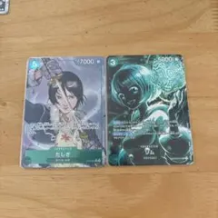 たしぎ　パラレル　リム　スペシャルカード　カードセット