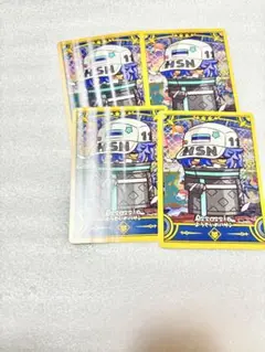 fgo フェス　エイプリルフール　リヨカードセット　耀星のハサン