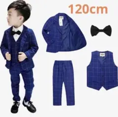35. 男の子　120cm フォーマルスーツ キ子供服 スーツセット 4点