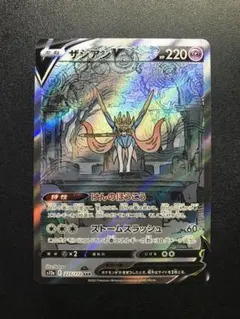 Mtg 堕ちた英雄、セフィロス サージFoil 日本語 FIC - メルカリ
