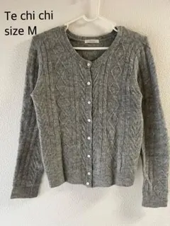 テチチグレー 長袖カーディガン Mアルパカ10%