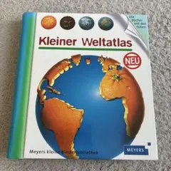 【ドイツ語・仕掛け絵本】Kleiner Weltatlas 世界地図atlas