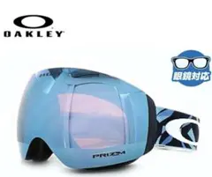 OAKLEY FLIGHT DECK M