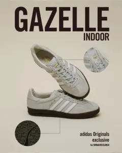 『別注』adidas×UR GAZELLE INDOOR 24.0cm
