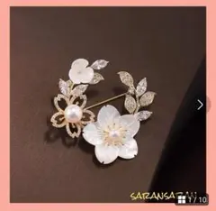 アンティーク 花ブローチ こ パール ギフト用 上品 リース型 サクラ