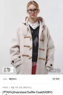 メインブース　コート