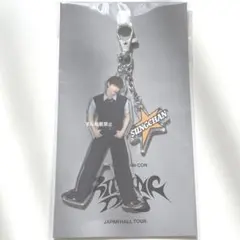 riize ホルツ　アクリルキーホルダー　ソンチャン riizingday