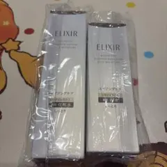 ♥ELIXIR リフトモイスト ローション・エマルジョン セット（しっとり)