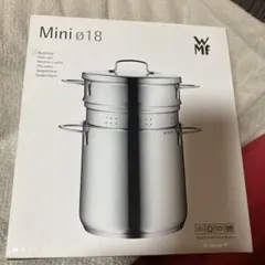 WMF ミニパスタポット 18㎝のサムネイル