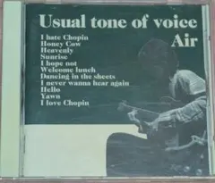 2026年最新】Usual_tone_of_voiceの人気アイテム - メルカリ