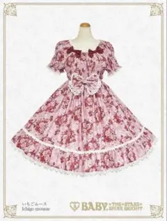 Item thumbnail for item 56792e20-3980-49a7-a17d-ada58bc1fbff