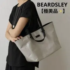 ビアズリー DAZAIコラボ2WAYトートBAG ライトグレー　極美品✨のサムネイル