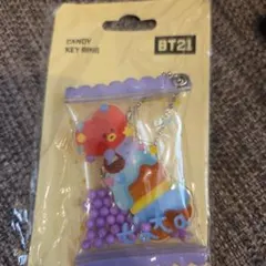BT21TATA　CANDY　キーリング