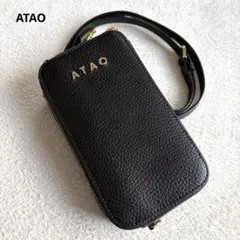 2026年最新】ATAO 財布 未使用の人気アイテム - メルカリ