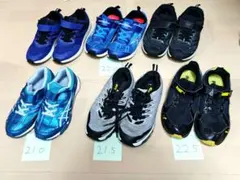 子供用シューズセット男の子向け21.0-22.5cm 瞬足 ASICS PUMA
