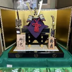 2千円値下！大越忠保作◇展示新品特価♪◇50巾 上杉謙信 収納兜飾り 五