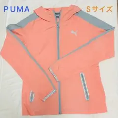 PUMA プーマトレーニングジャケット Sサイズ